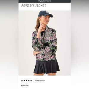 SOLD OUT- New Lilly Pulitzer Luxletic UPF Aegean Jacket- Onyx Pb Anniversary MED
